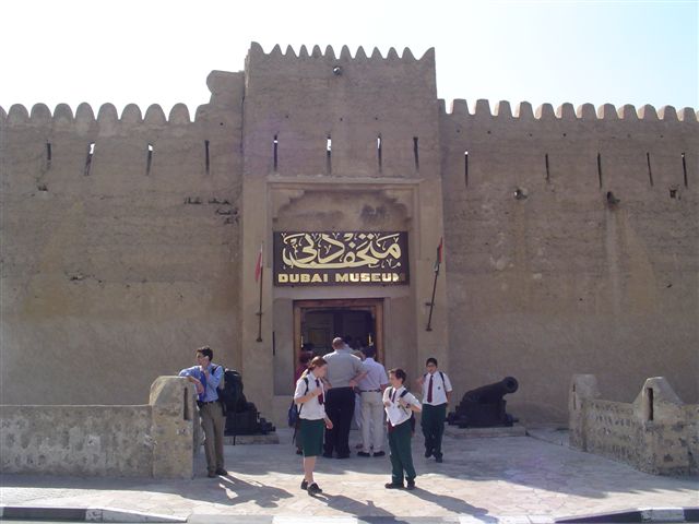 Dubai Museum. Dubai on a budget