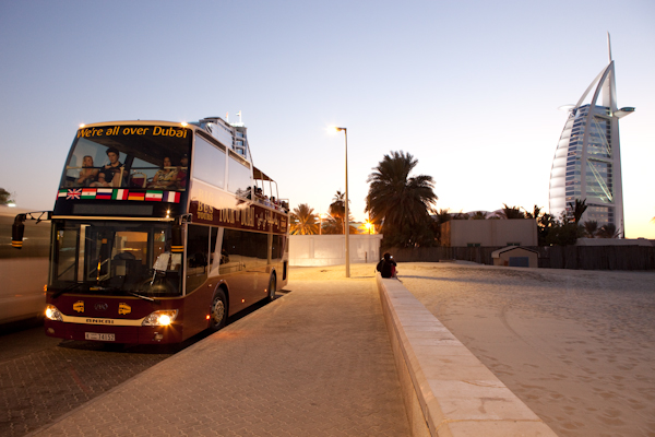 Dubai big bus Tour. Dubai on a bus